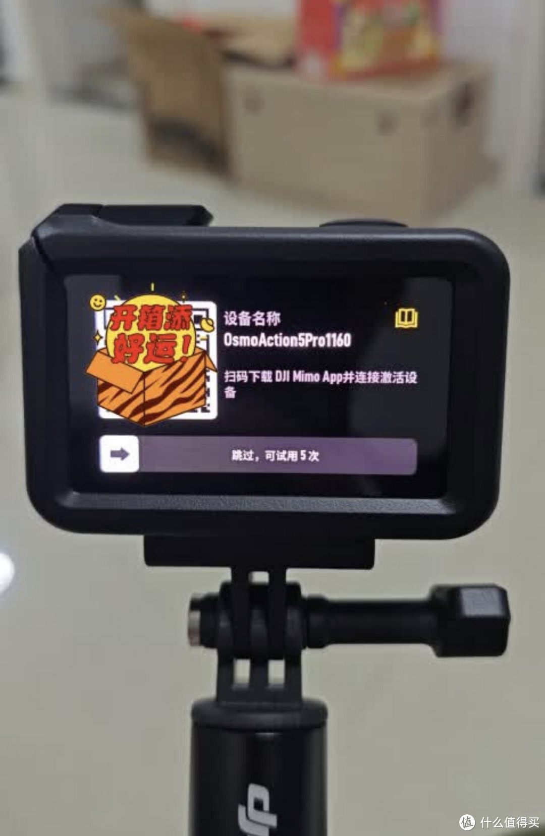 大疆 Osmo Action 5 Pro 户外摩托骑行潜水徒步 vlog 相机  