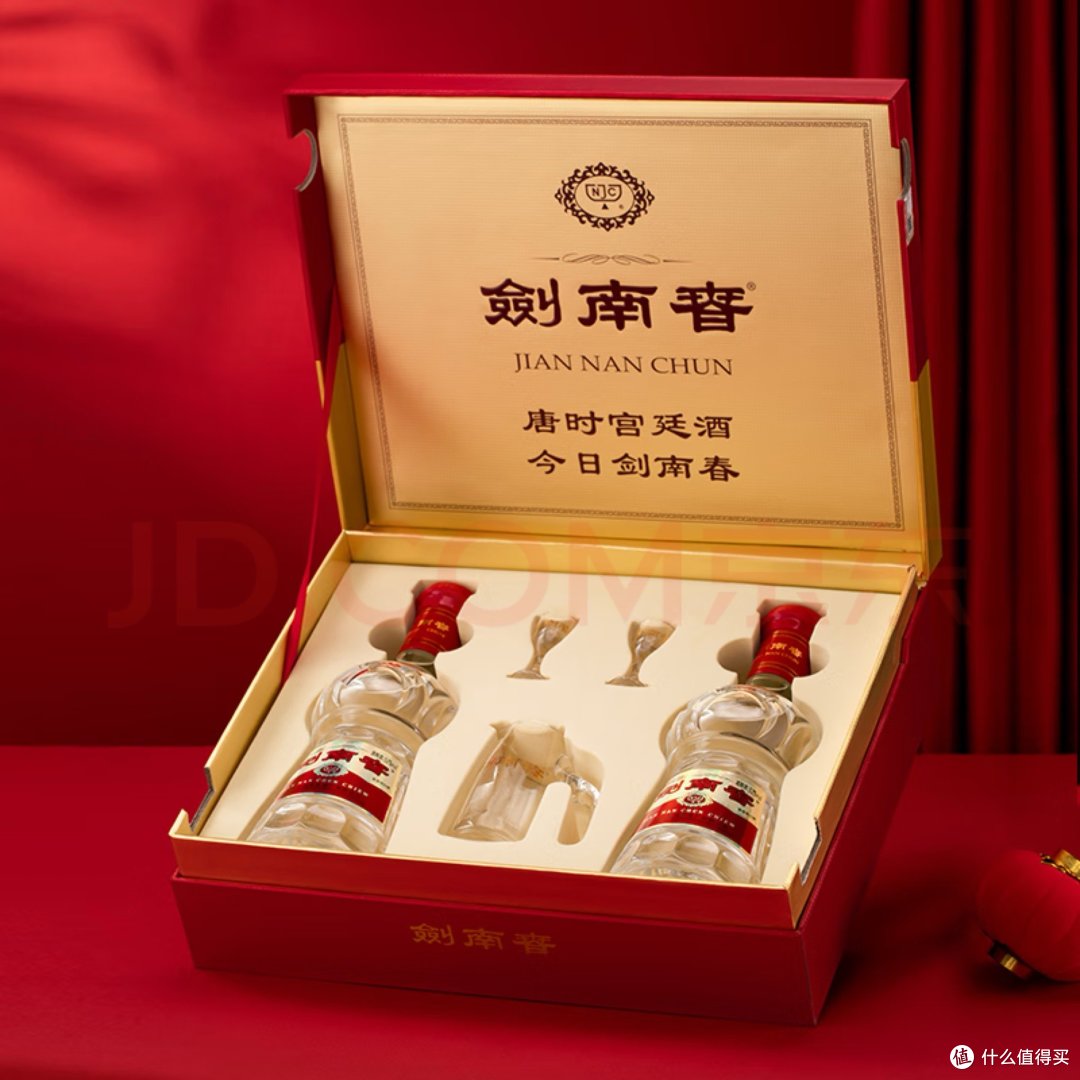 年货节清单~酒类礼盒篇