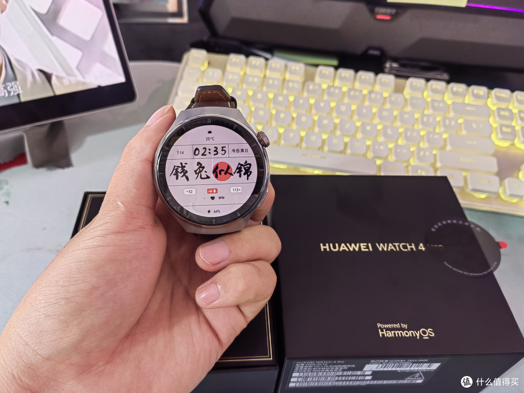 watch 4 Pro