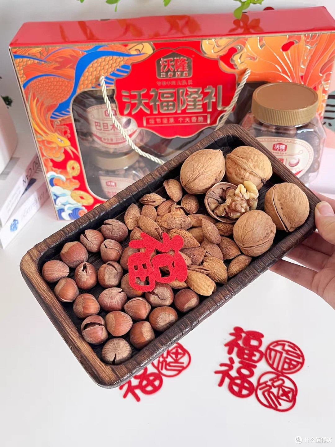 【年货新宠】沃隆坚果大礼包，高端大气上档次，送礼自食两相宜！