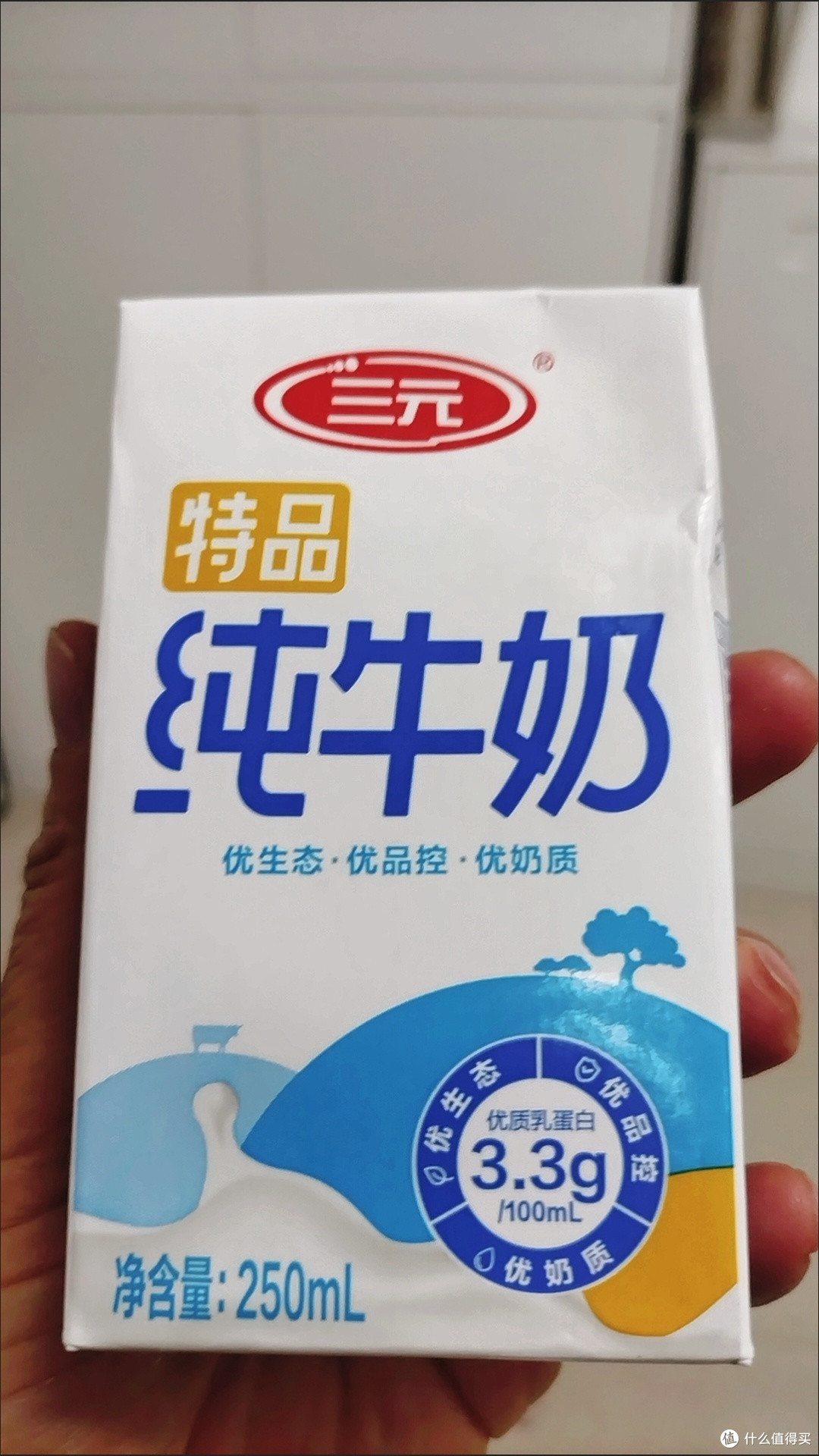 潜力作者激励计划,国货大牌纯牛奶
