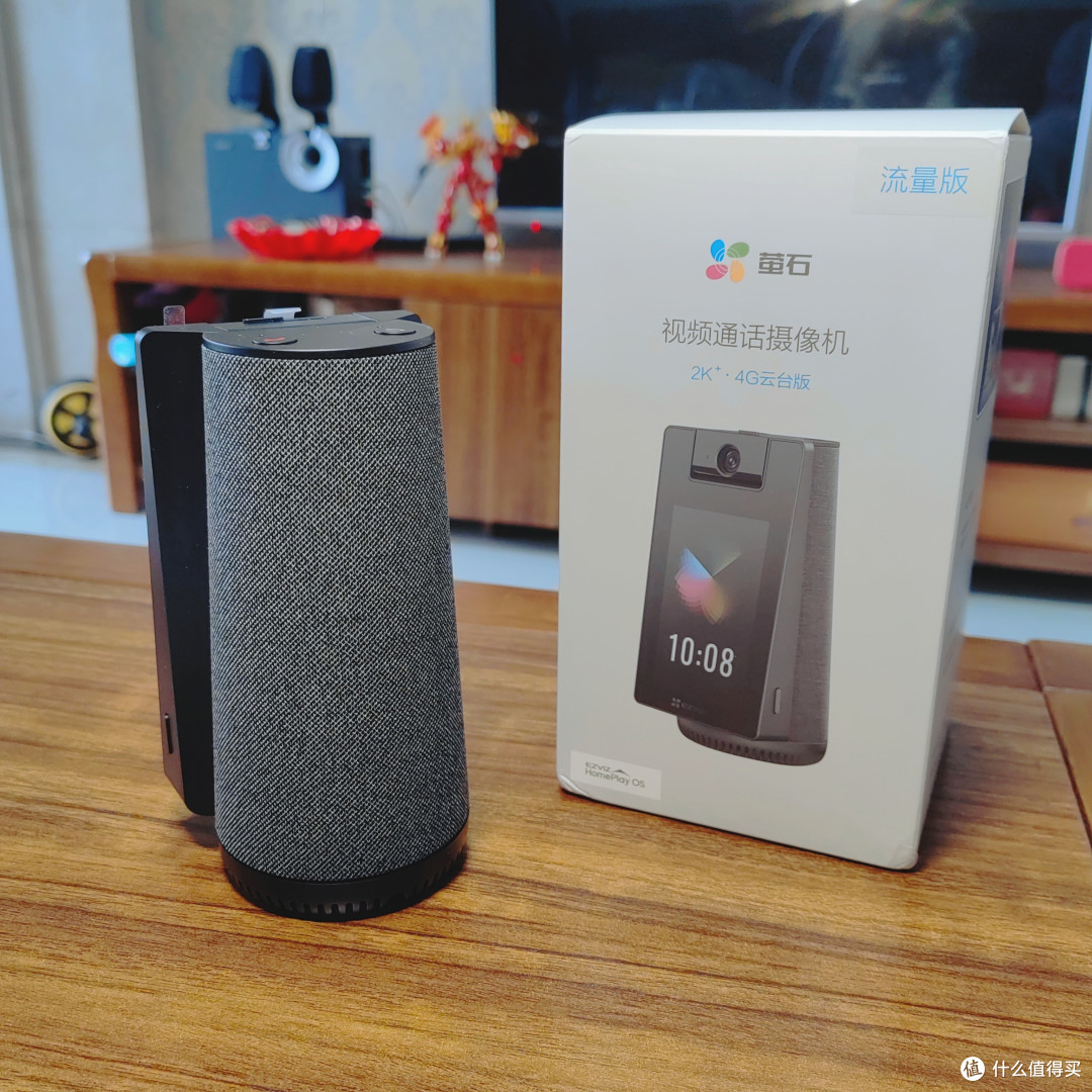 给老人的贴心守护：萤石 S10 4G 版摄像头
