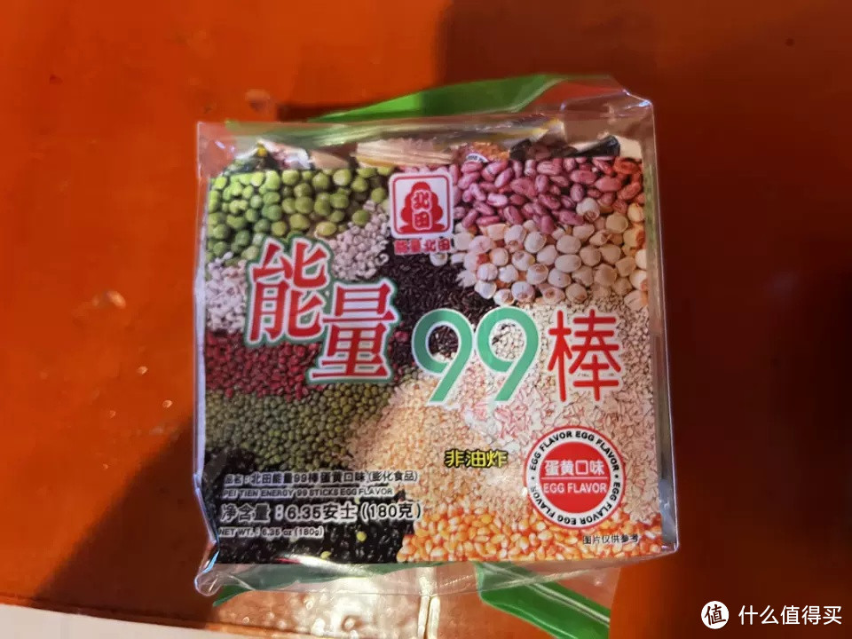 台湾北田99能量棒，巧克力味夹心糙米卷的美味诱惑！