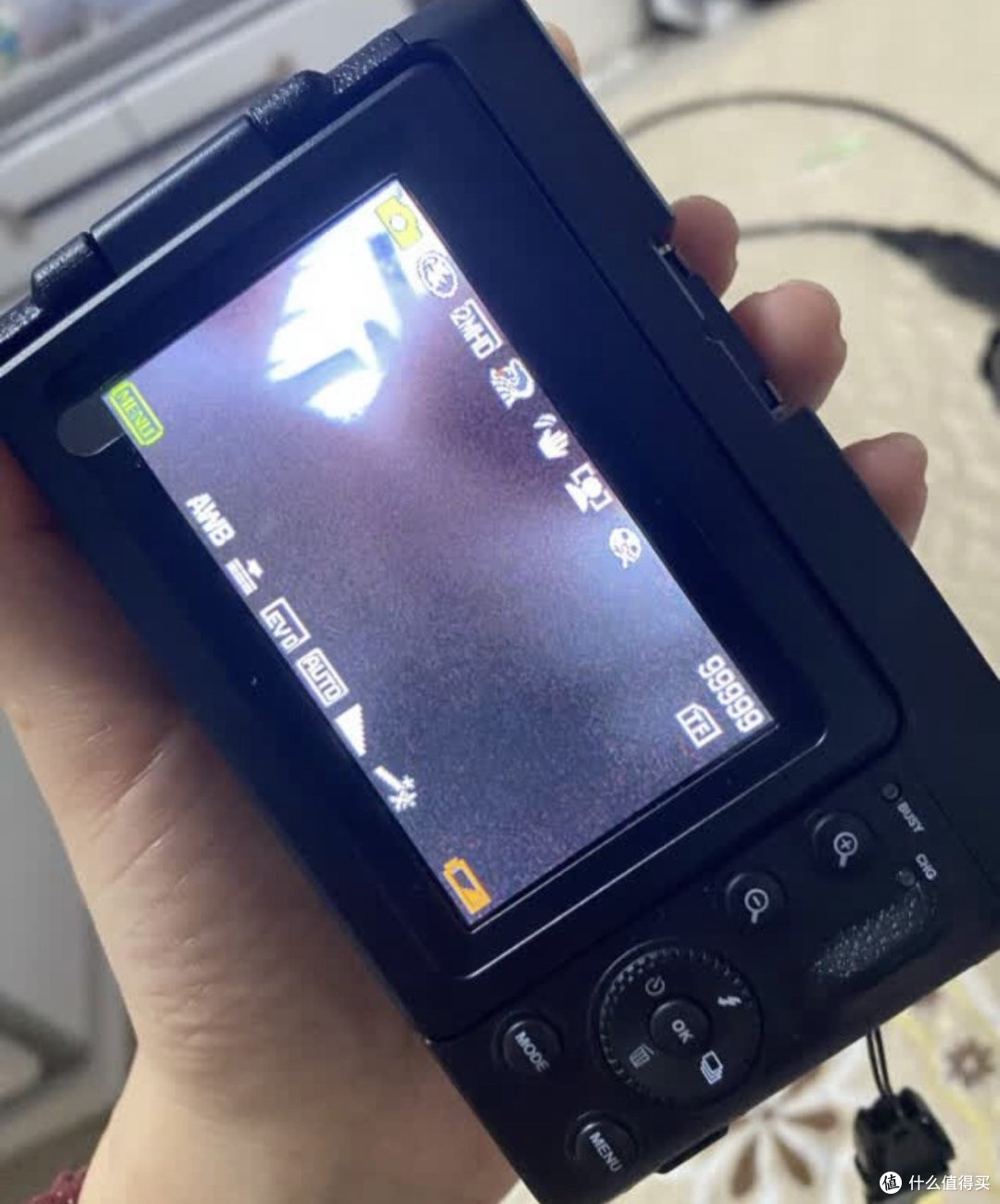 松典（SONGDIAN）DC101AF数码相机取代ccd入门傻瓜微单vlog视频