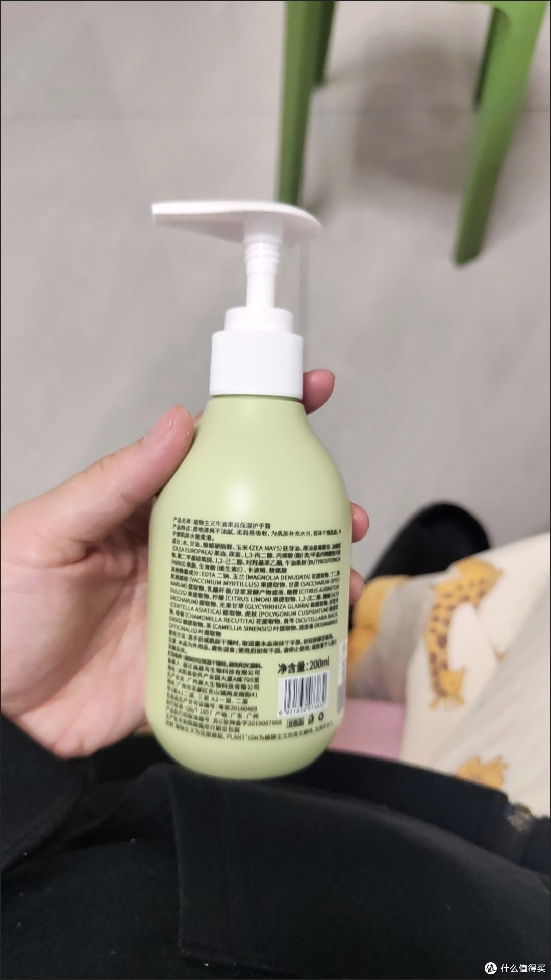 植物主义护手霜:秋冬四季的天然滋润守护