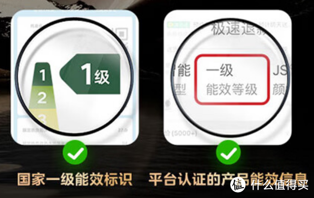 燃气热水器一级能效和二级能效的区别？一级能效美的热水器推荐