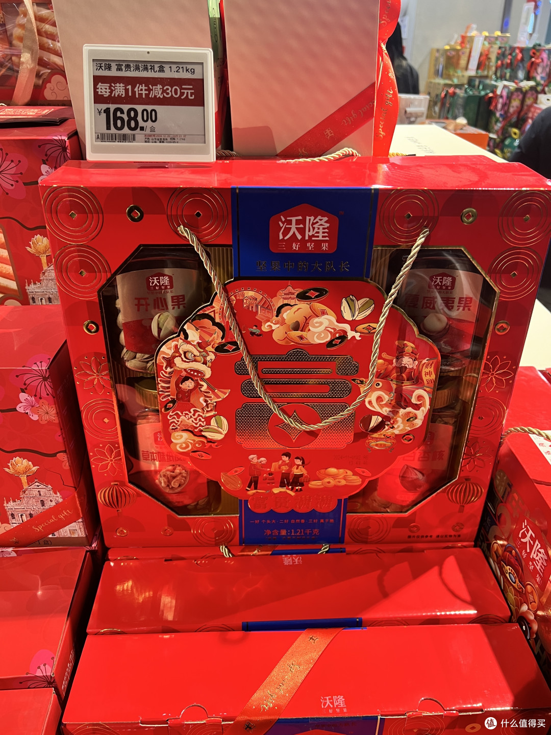 过年礼盒，不知道怎么选，我来推荐！