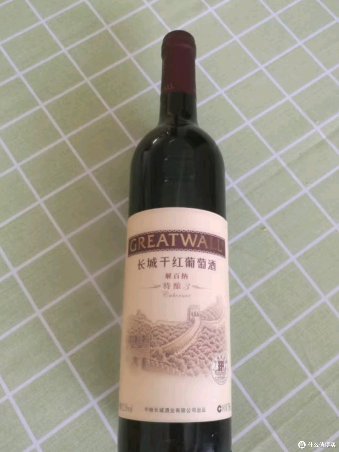 长城特酿3解百纳干红葡萄酒品鉴