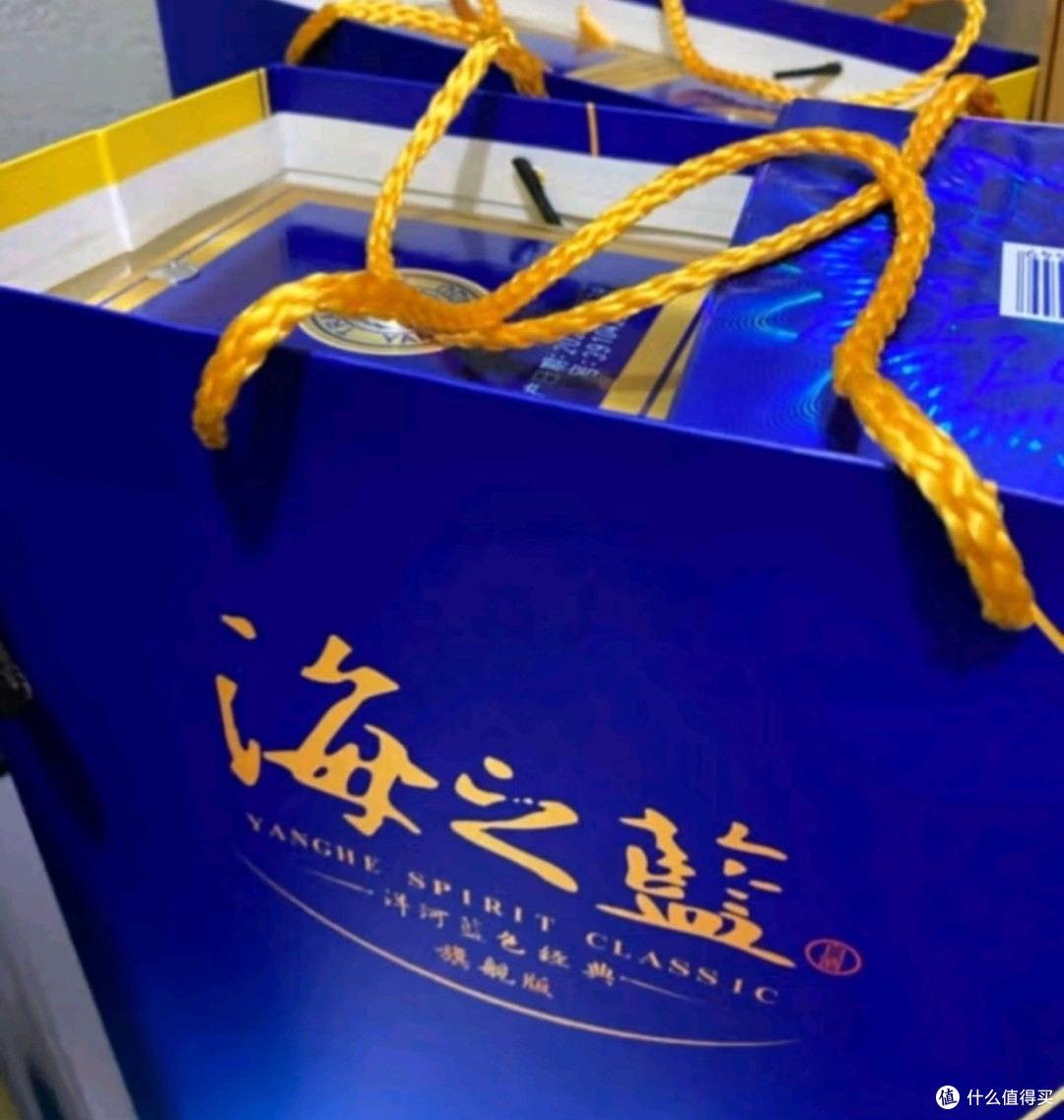《洋河海之蓝：浓香型白酒的绵柔典范》