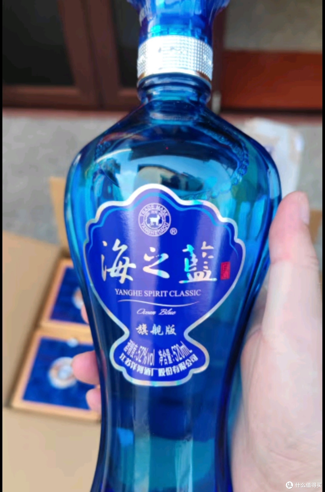 《洋河海之蓝：浓香型白酒的绵柔典范》