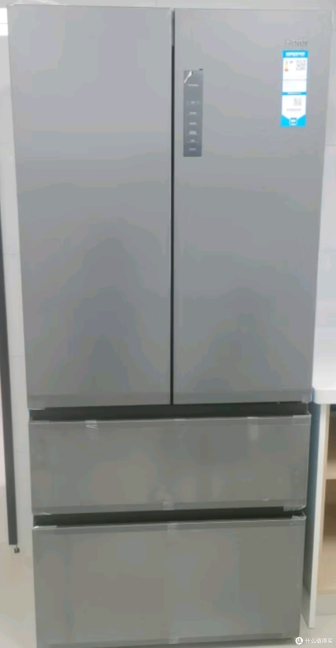 海尔510升法式多门电冰箱家用超薄一级能效BCD-510WGHFD59S9U1