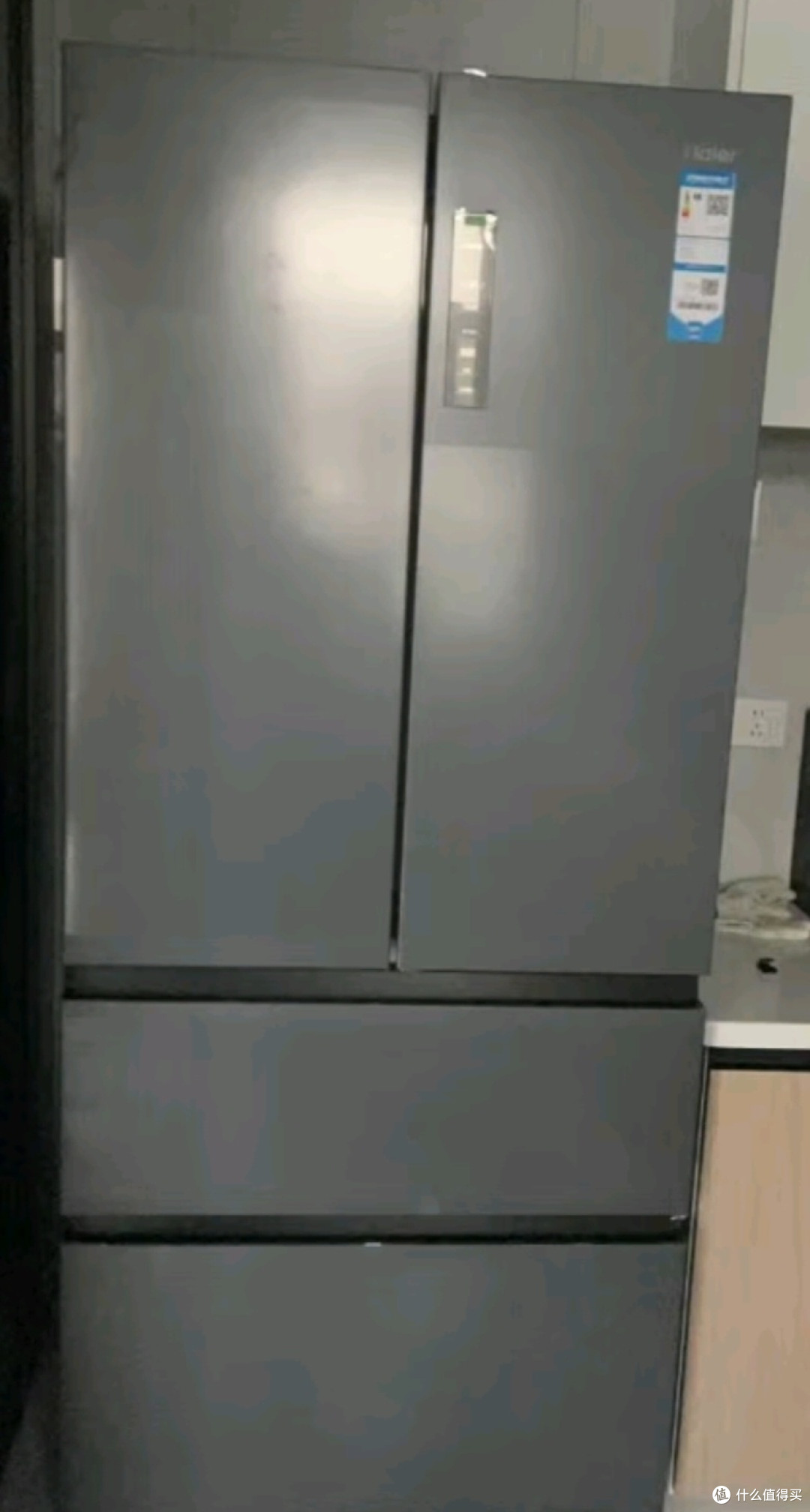 海尔510升法式多门电冰箱家用超薄一级能效BCD-510WGHFD59S9U1