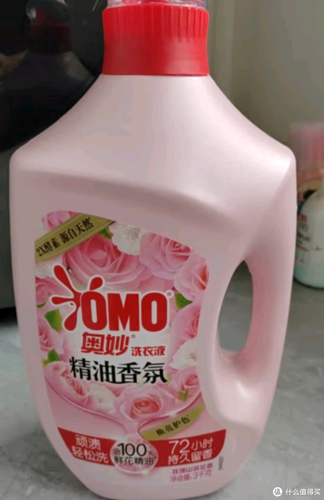 洗衣新宠：奥妙精油香氛洗衣液