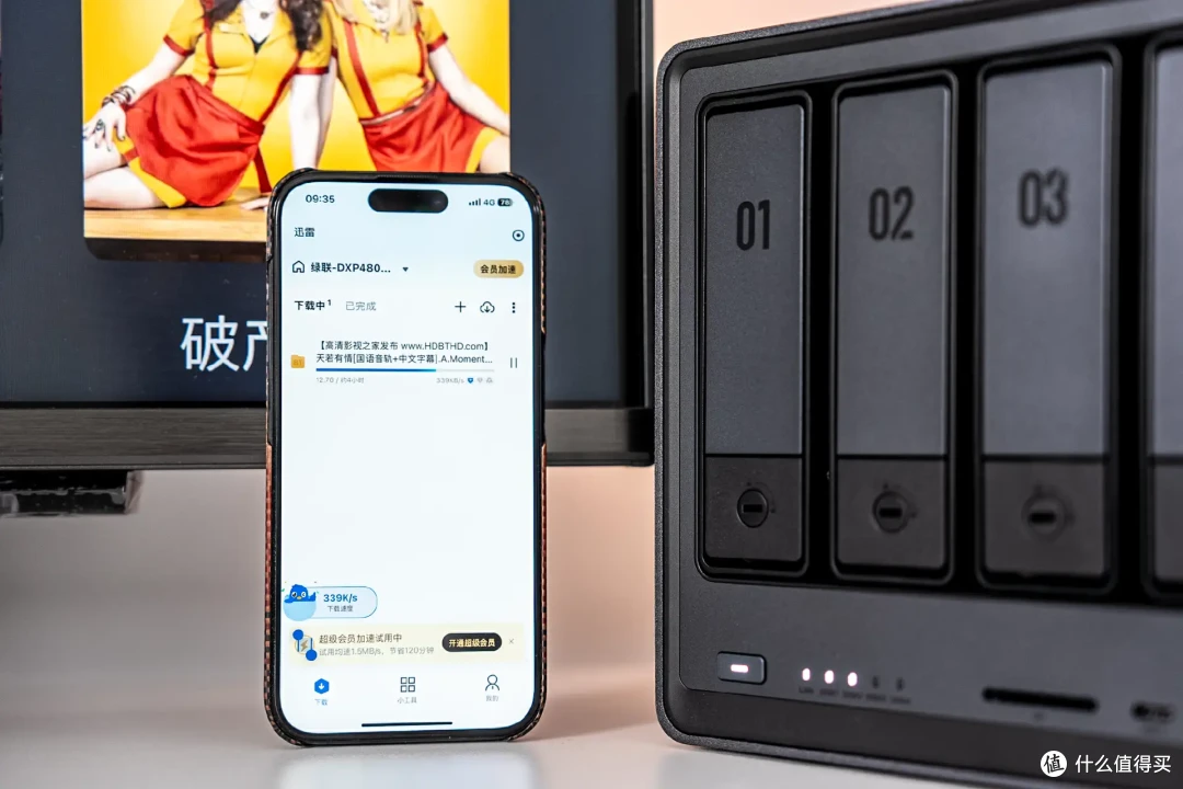 普通家庭是否需要一台NAS？绿联DXP4800深度体验