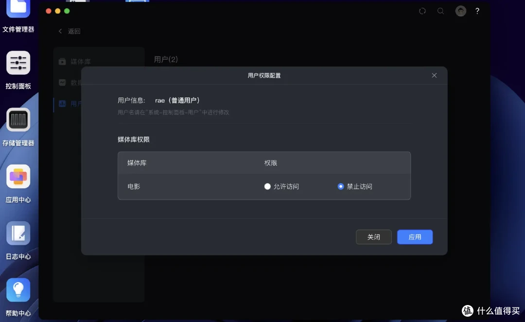 普通家庭是否需要一台NAS？绿联DXP4800深度体验