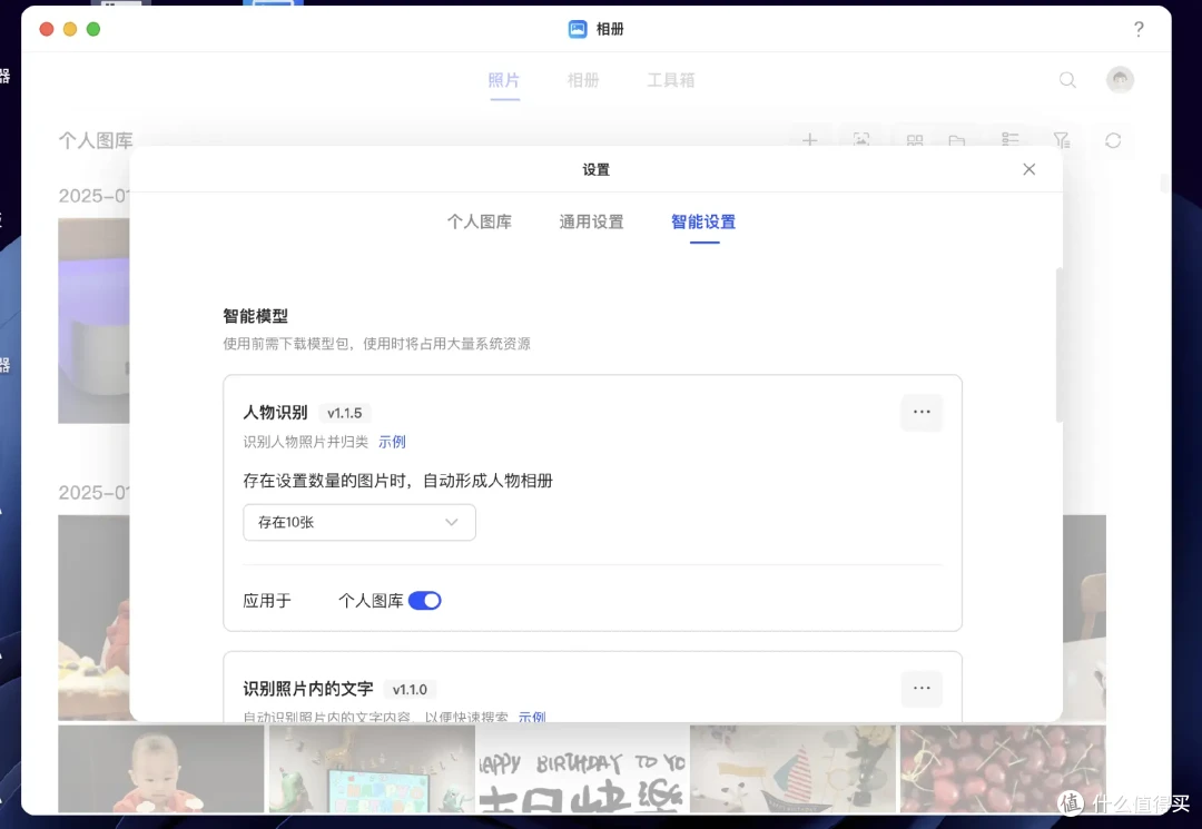 普通家庭是否需要一台NAS？绿联DXP4800深度体验