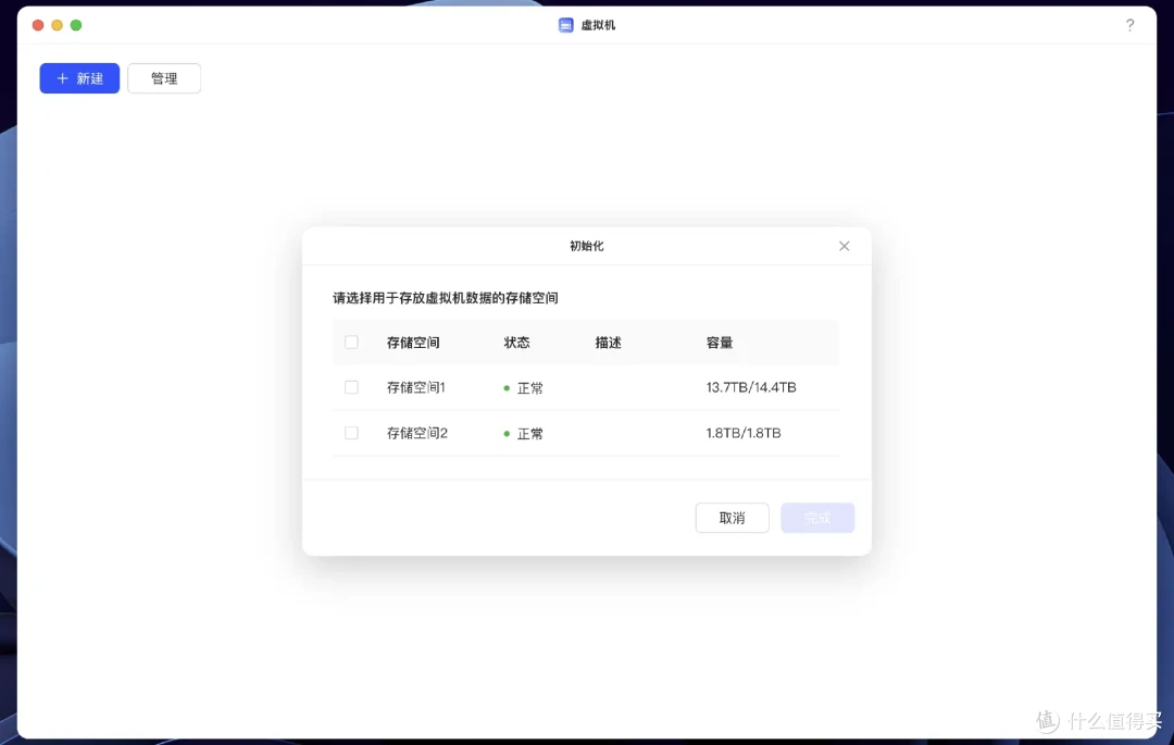 普通家庭是否需要一台NAS？绿联DXP4800深度体验