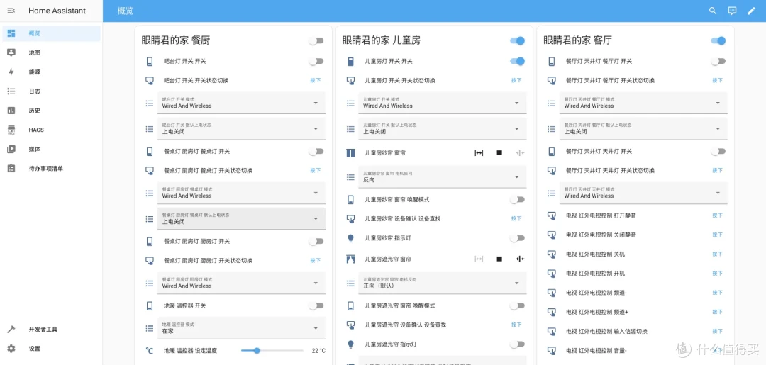 普通家庭是否需要一台NAS？绿联DXP4800深度体验