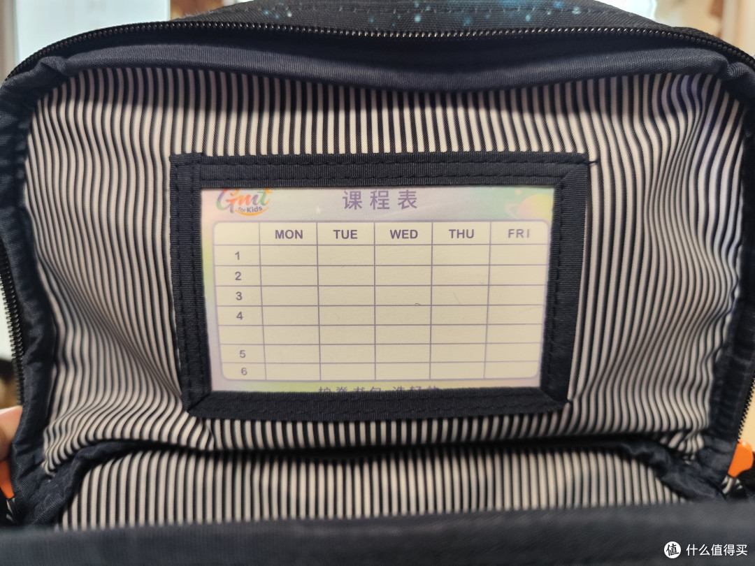 小学生有必要买好几百的书包吗?GMT for Kids的书包是智商税吗?