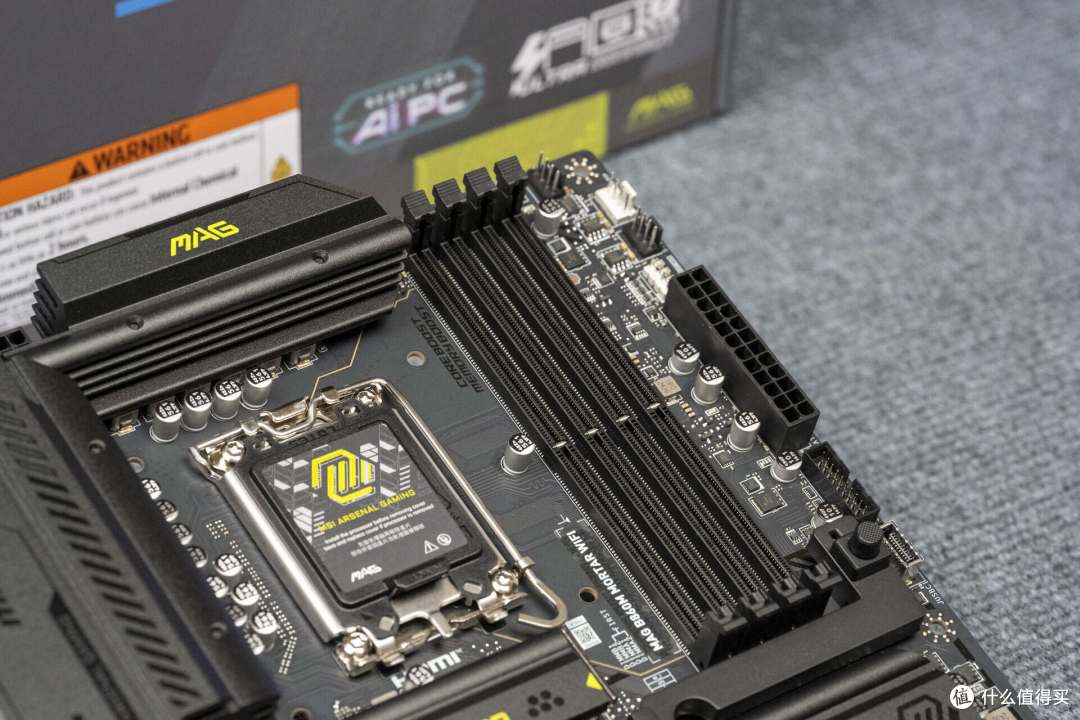 更实惠的酷睿Ultra 200S主板,微星MAG B860M MORTAR WIFI主板开箱