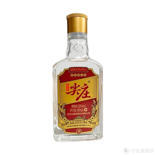 五粮液 五粮液68度250ml 单瓶装浓香型白酒【价格图片品牌报价】-苏宁易购
