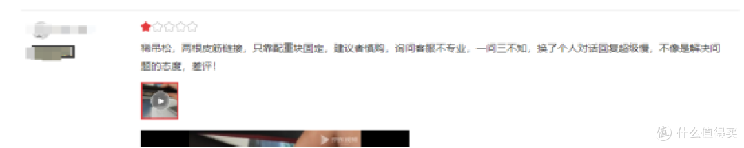显示器挂灯有必要买吗？值得入手的五款显示器挂灯推荐