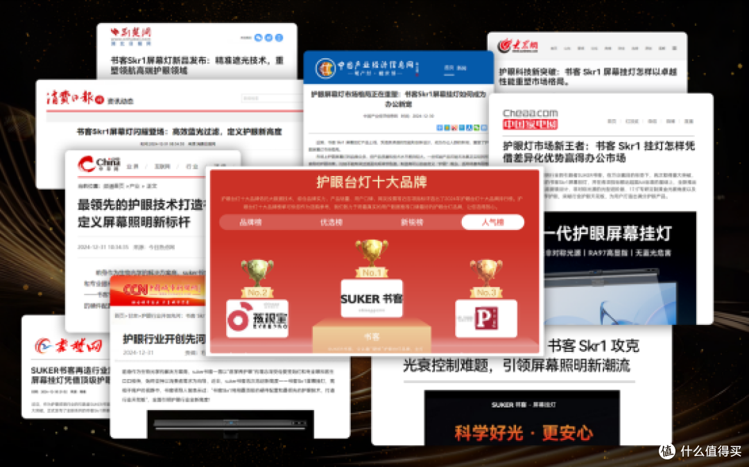 显示器挂灯有必要买吗？值得入手的五款显示器挂灯推荐