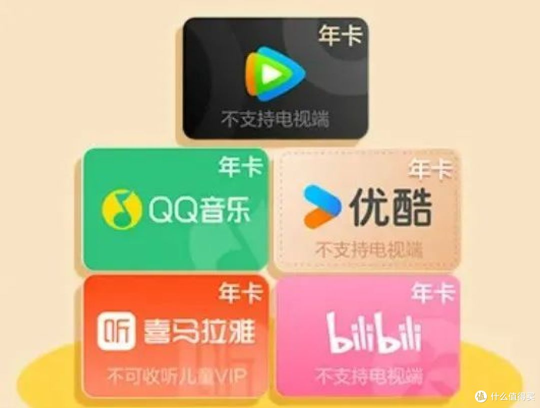 快!最后一战!捡漏啦!