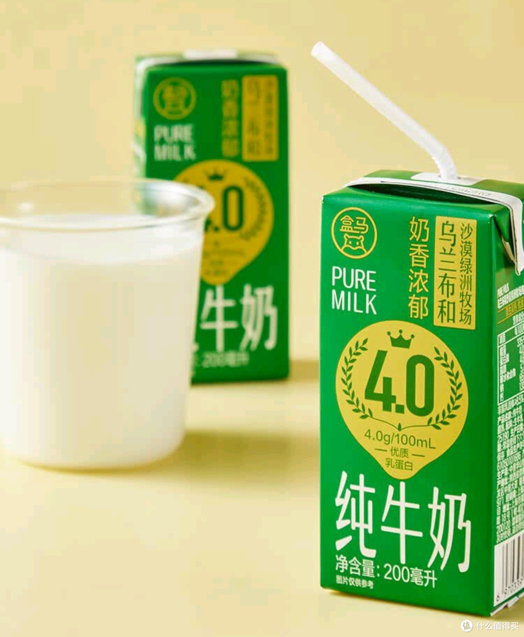 过年送礼送健康：精选三款畅销有机纯牛奶推荐