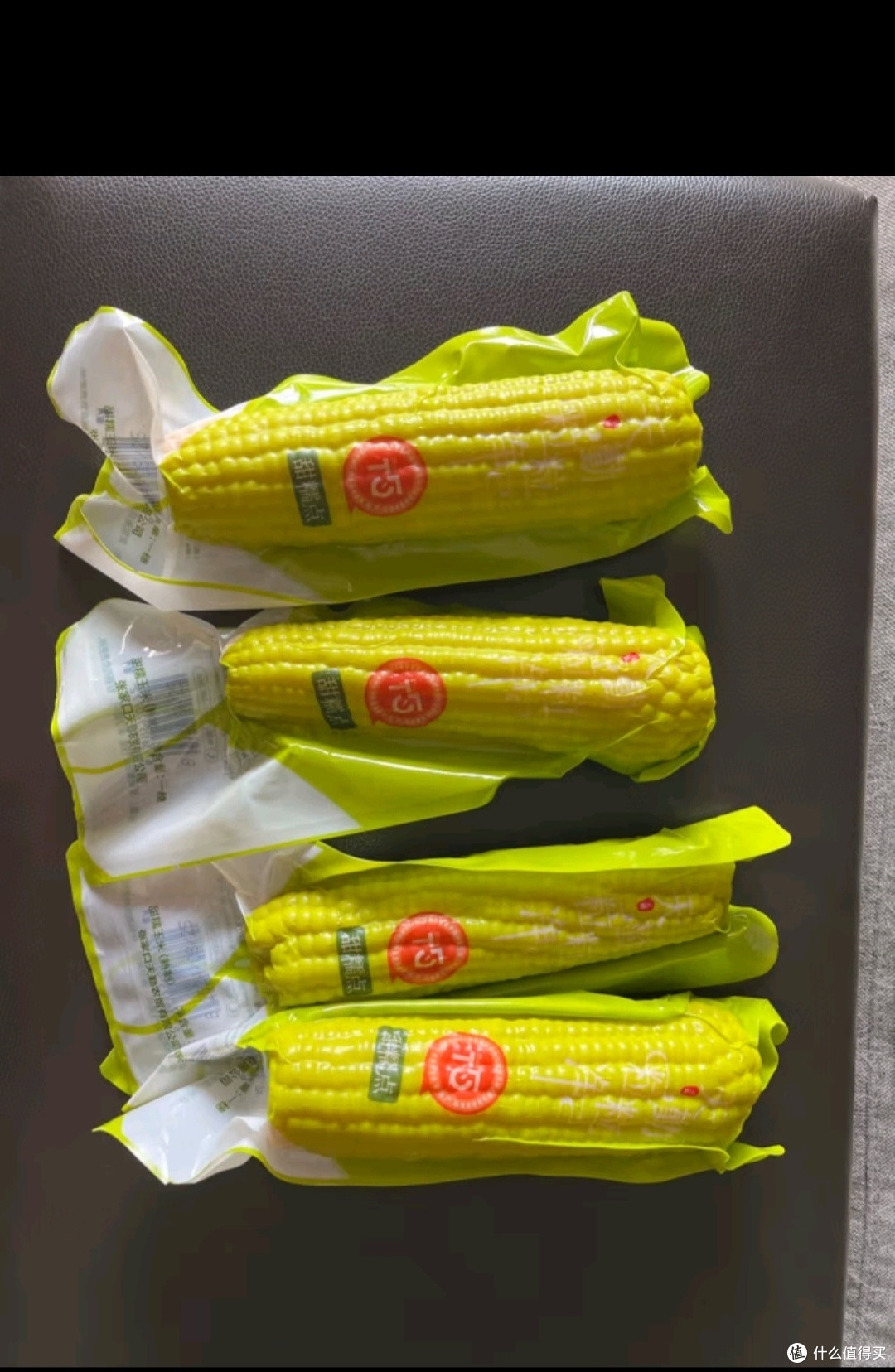 天勤粒粒净有机精品铝箔黄糯玉米8穗*300g>4.8斤 低脂玉米真空