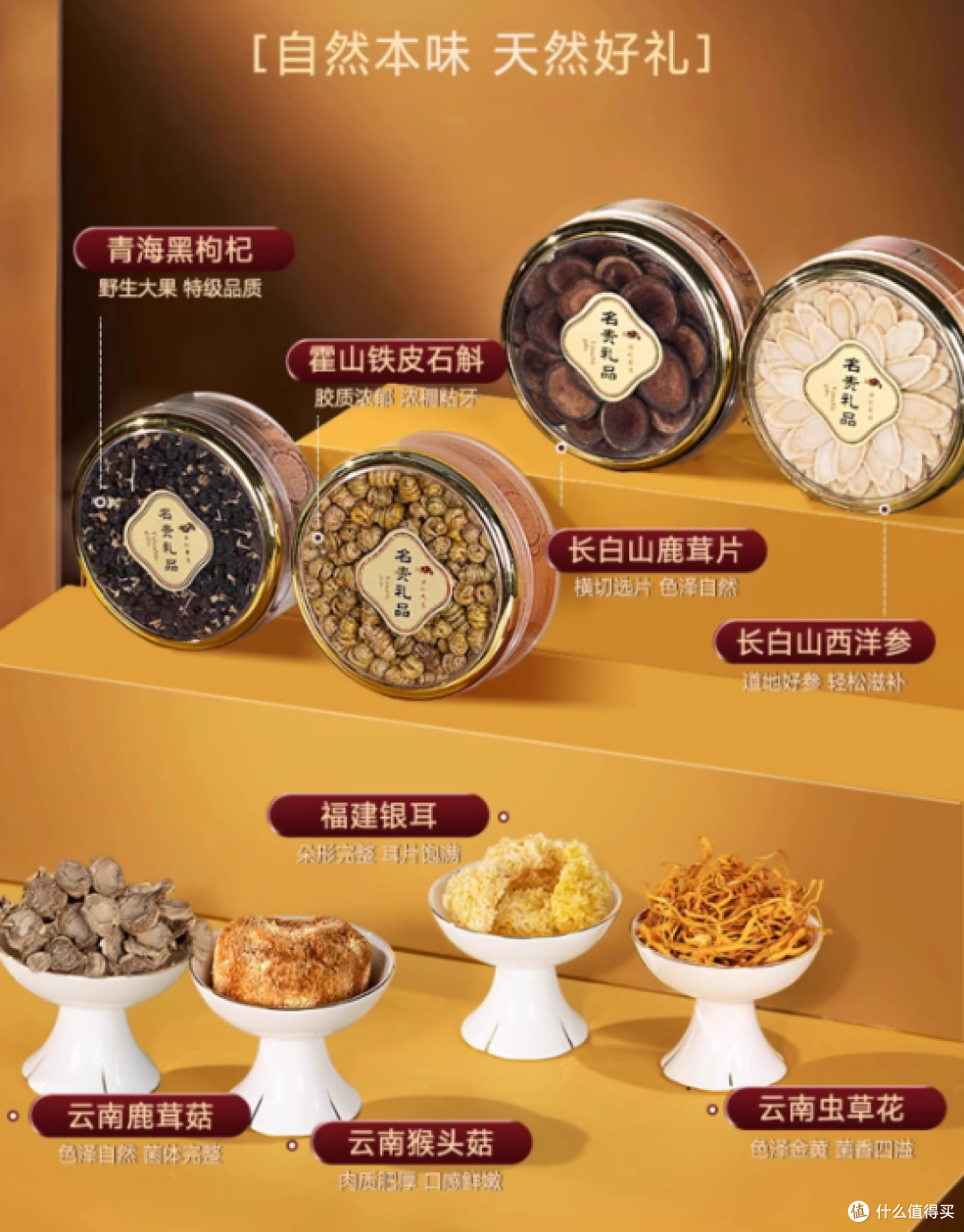 新年到了!有哪些『精简实用』的礼物可以送爸妈?