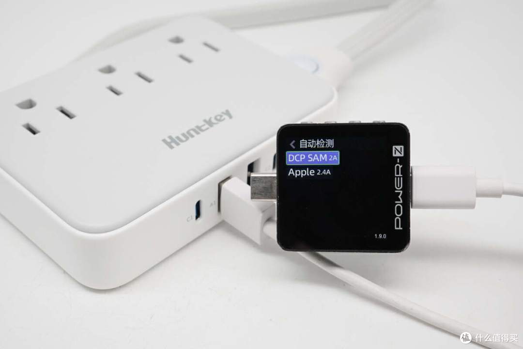 拆解报告:Huntkey航嘉EasyCombo 3S USB延长线插座SMV307