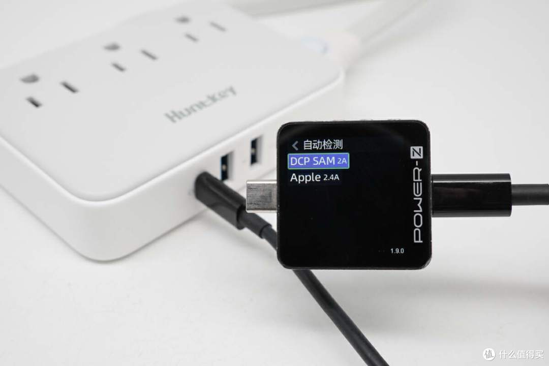 拆解报告:Huntkey航嘉EasyCombo 3S USB延长线插座SMV307