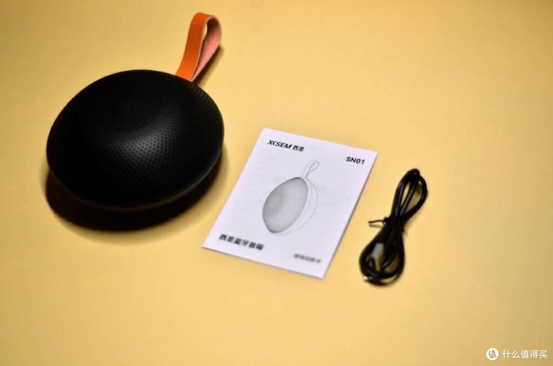 西圣SN01蓝牙音箱,轻巧便携,音乐随身行走