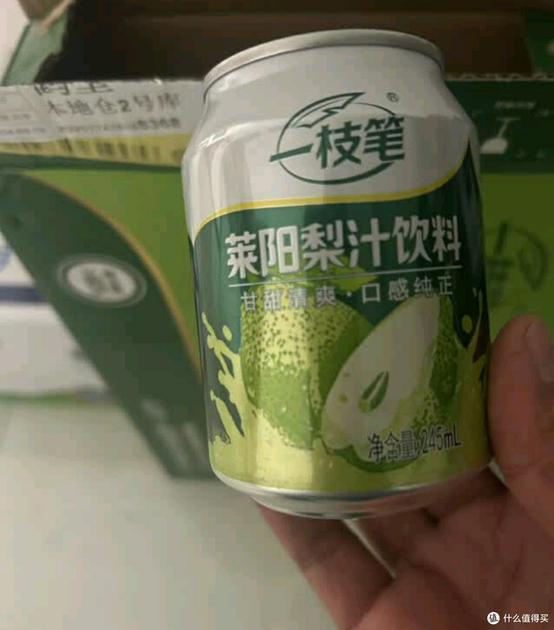 一枝笔莱阳梨汁·礼献佳品🍐