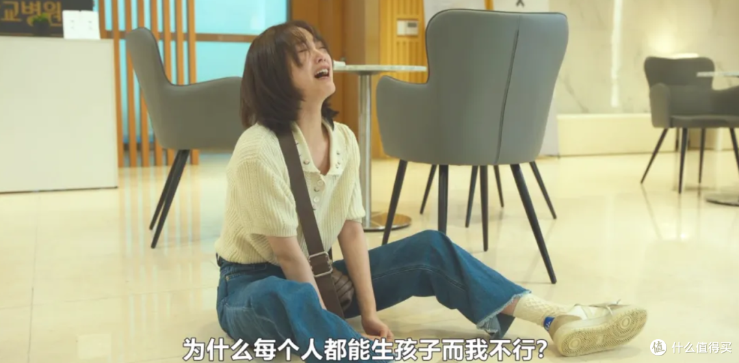 第一集就上头,Netflix的新剧又爆了