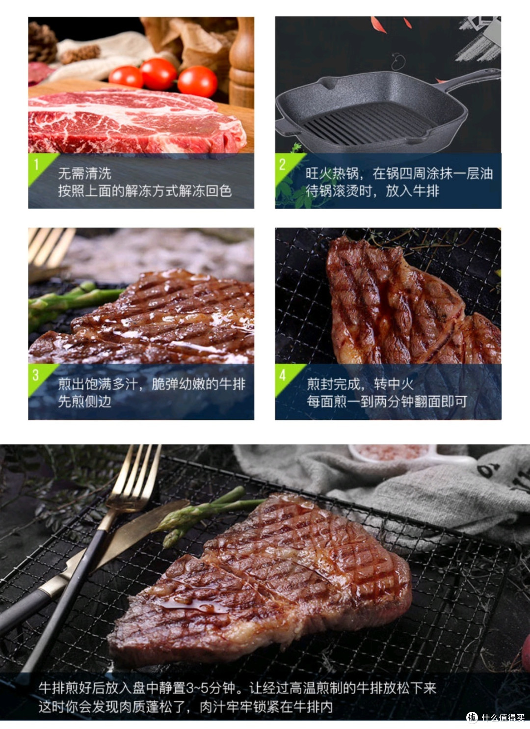年货囤货指南,开启过大年节奏