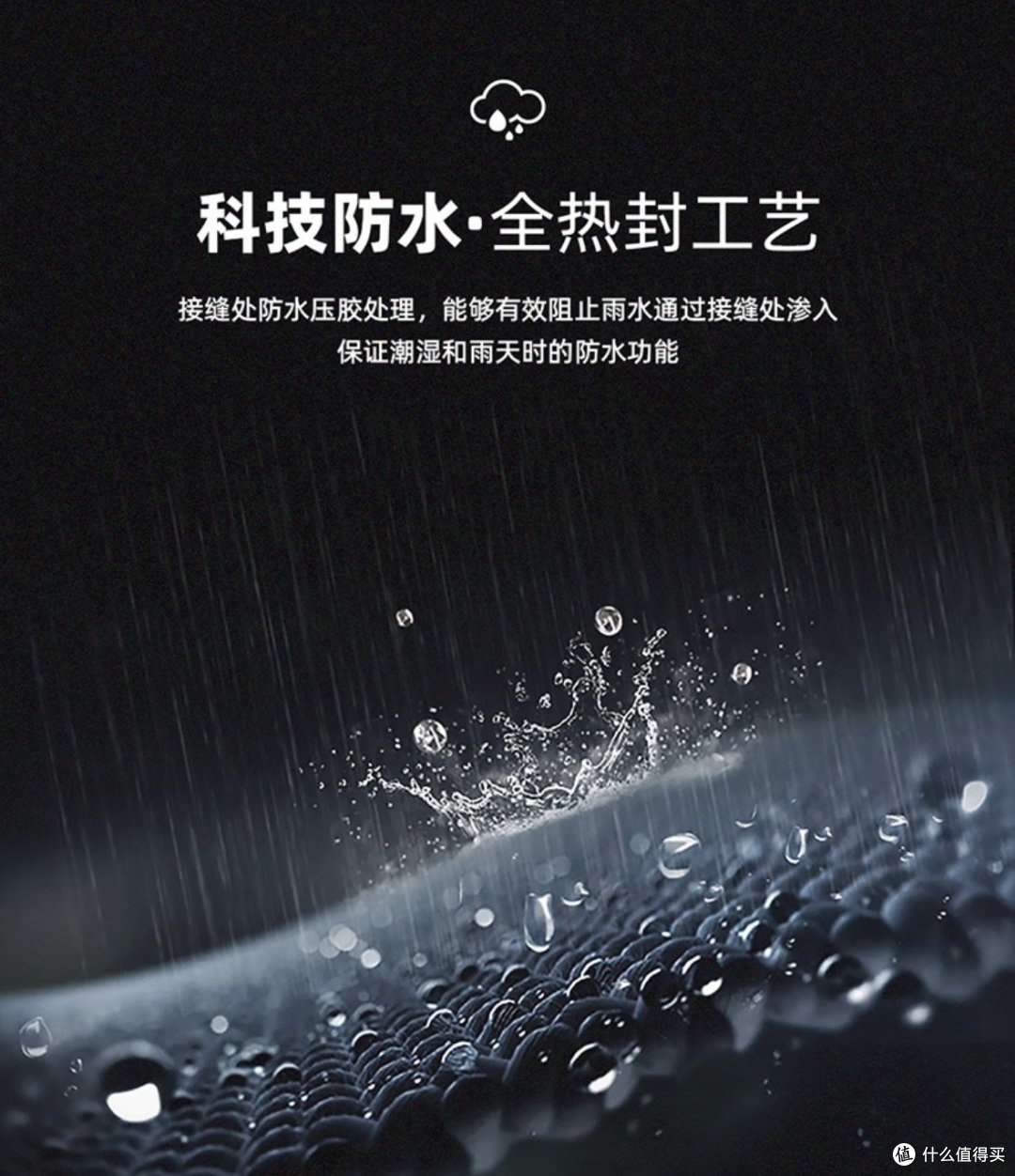 防水又透气!mizuno冲锋衣三合一,户外必备神器