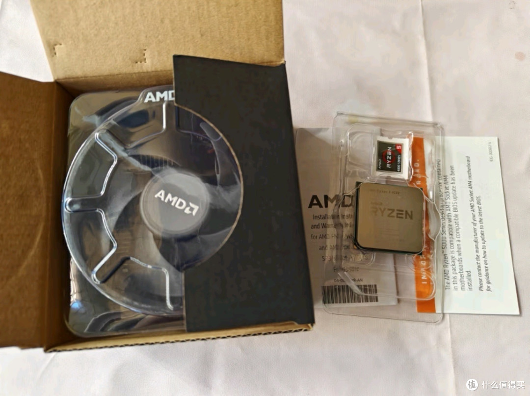 AMD锐龙5 4500处理器深度测评：高效能、高性价比的保值之选