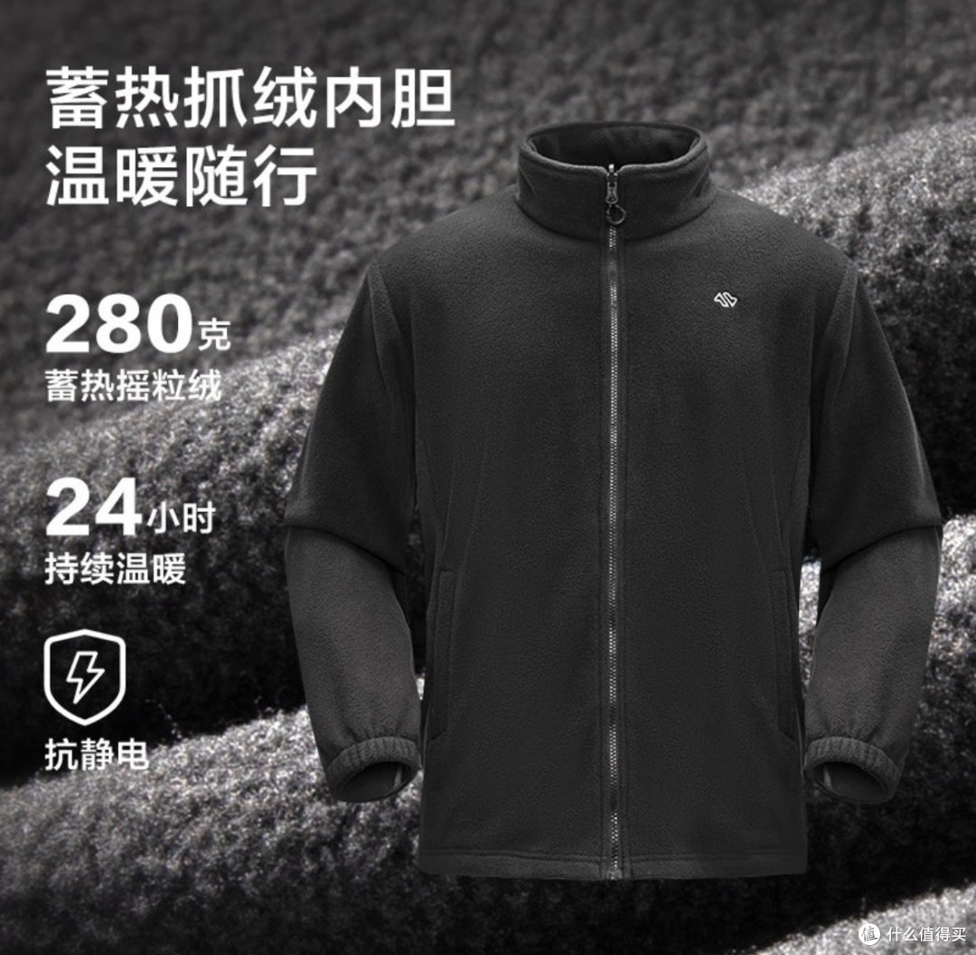 防水新境界，京东京造穿山甲冲锋衣的秘密！