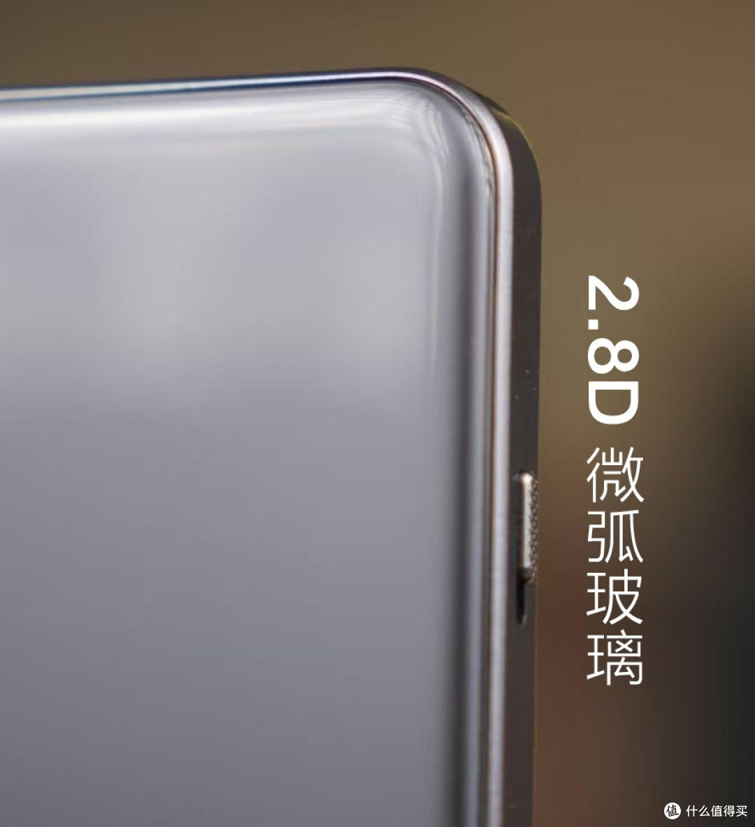 一加Ace 3V 平民价格 顺滑体验