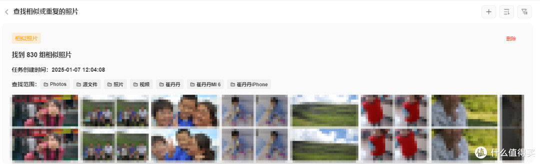 告别鸡肋NAS!绿联DXP4800手把手教你打造智能家庭存储与影音中心