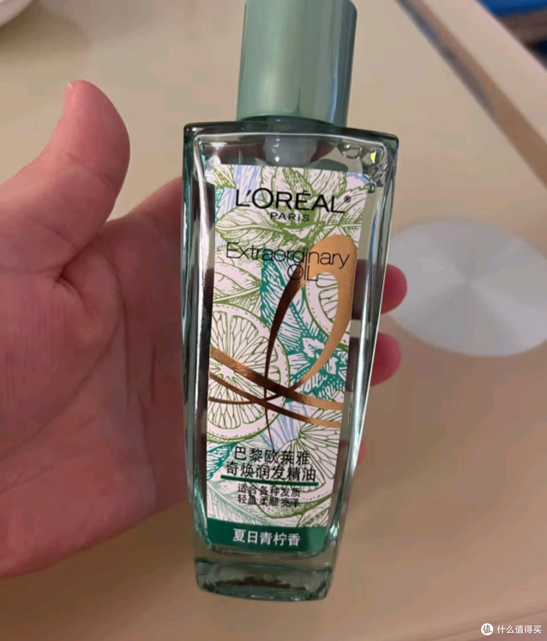 创作好物之欧莱雅奇焕润发护发精油小金瓶100ml免洗