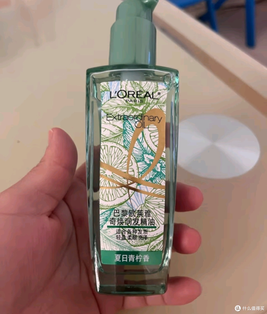 创作好物之欧莱雅奇焕润发护发精油小金瓶100ml免洗