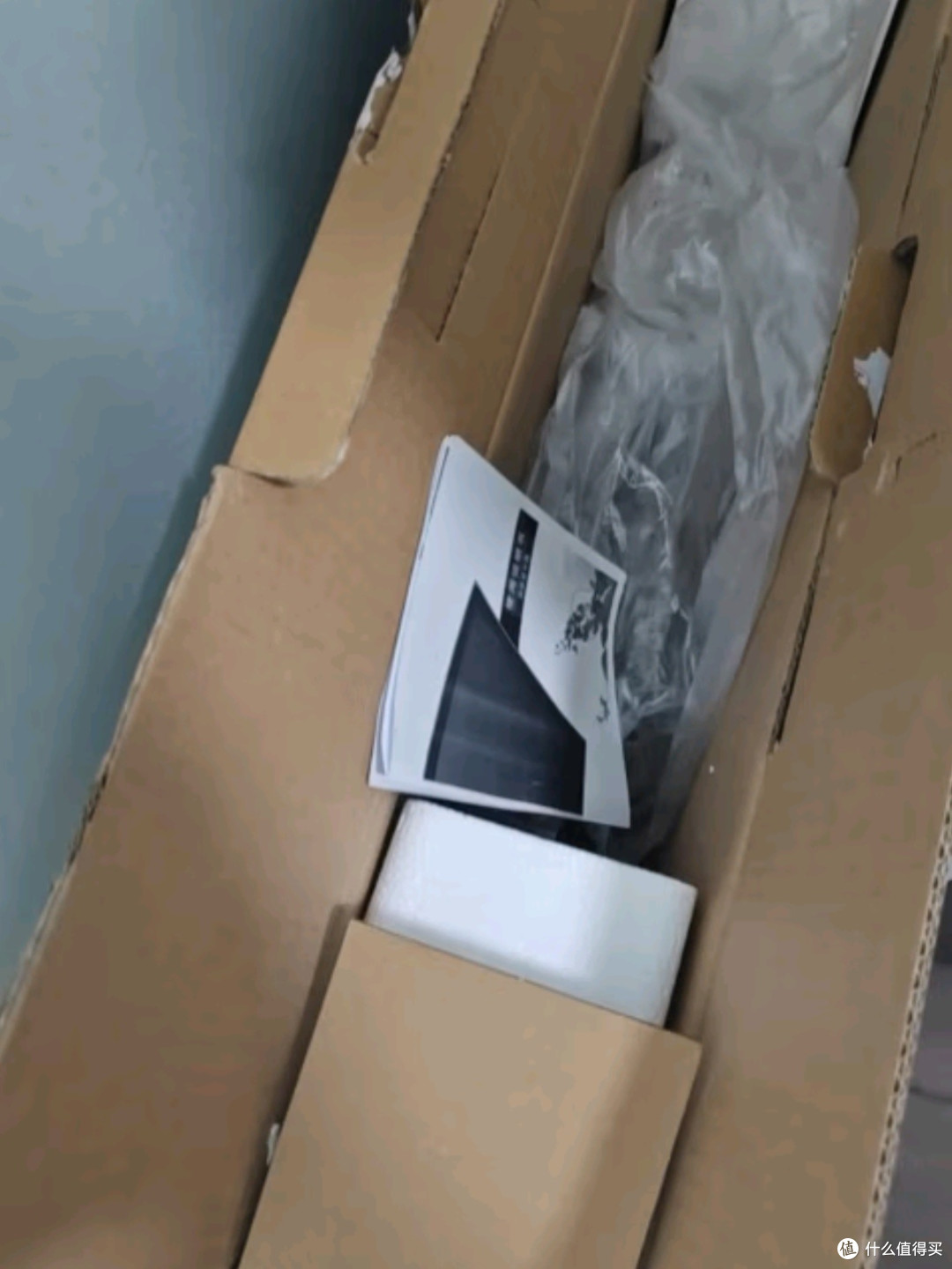 凡神24英寸75Hz IPS电竞显示器:超薄设计,游戏与监控的优选