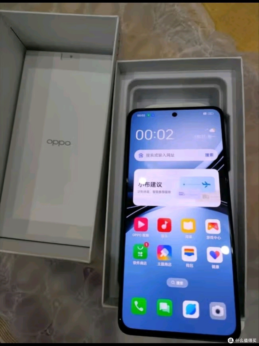 OPPO K12 Plus:新色上市,政府补贴下的高性能AI手机新选择
