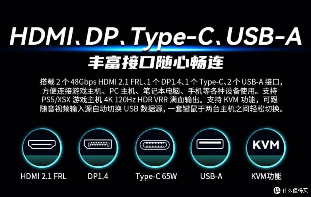 泰坦军团P28H2V:4K UHD视觉盛宴,游戏与办公的理想伴侣