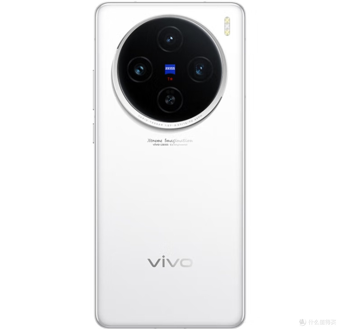 高性价比之选:vivo X100S