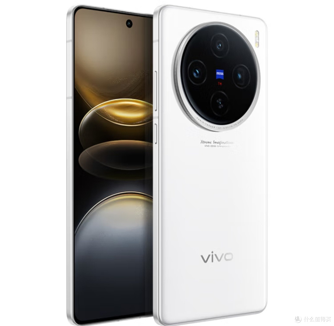 高性价比之选:vivo X100S