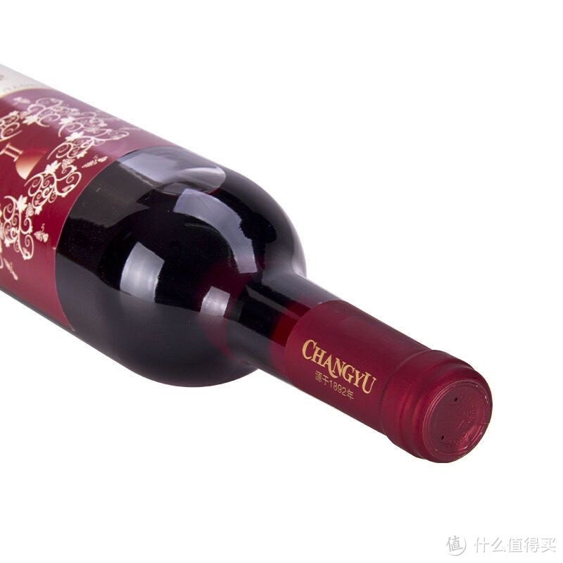 来喝一口张裕的樱甜红葡萄酒🍷